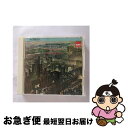 【中古】 メンデルスゾーン:交響曲第3番「スコットランド」&第4番「イタリア」/CD/TOCE-13346 / クレンペラー(オットー) / EMIミュージック...