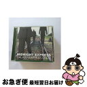 【中古】 MIDNIGHT EXPRESS GALAXY EXPRESS CREW / GALAXY EXPRESS CREW / インディペンデントレーベル ...