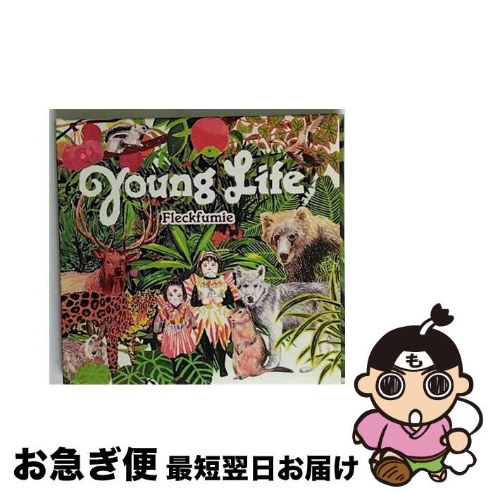 【中古】 Young　Life/CD/AH-110 / FLECKFUMIE / AFTERHOURS [CD]【ネコポス発送】