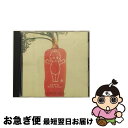 【中古】 愛のあいさつ〜エレガント・ヴァイオリン《キューピー・メロディ・ホリデー》/CD/POCL-4795 / オムニバス(クラシック) / ユニバーサル ミ...