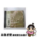 【中古】 モーツァルト:ピアノ協奏曲第19番/ベートーヴェン:ピアノ協奏曲第3番/CD/UCCW-1054 / ハスキル(クララ) / ユニバーサル ミュージッ...