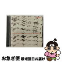 【中古】 オーストラリアン・ジャズ・カルテット/CD/CDSOL-6141 / オーストラリアン・ジャズ・カルテット / SOLID/BETHLEHEM [CD...