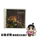 【中古】 テナー・サックス名選集/CD/H23P-20353 / オムニバス / ポリドール [CD]【ネコポス発送】