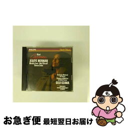 【中古】 カルメン＊歌劇/CD/PHCP-3542 / ノーマン(ジェシー), フランス放送(合), フレーニ(ミレッラ), リグビー(ジーン) / マーキュリー・ミュージックエンタテインメン [CD]【ネコポス発送】