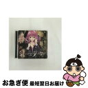 【中古】 シンギュラリティ/CDシングル（12cm）/FVCG-1347 / いとうかなこ / メディアファクトリー [CD]【ネコポス発送】