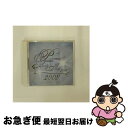 【中古】 プリンセス&プリンス ON THE アイス 2008/CD/UCCS-3029 / オムニバス(クラシック), パヴァロッティ(ルチアーノ) / ユニ...