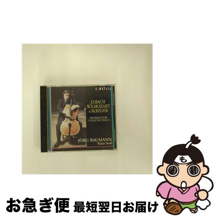 【中古】 Reger レーガー / バッハ＆レーガー：無伴奏チェロ組曲 第3番 バウマン / イエルク・バウマン(Vc)他 / (株)カメラータ・トウキョウ [CD]【ネコポス発送】