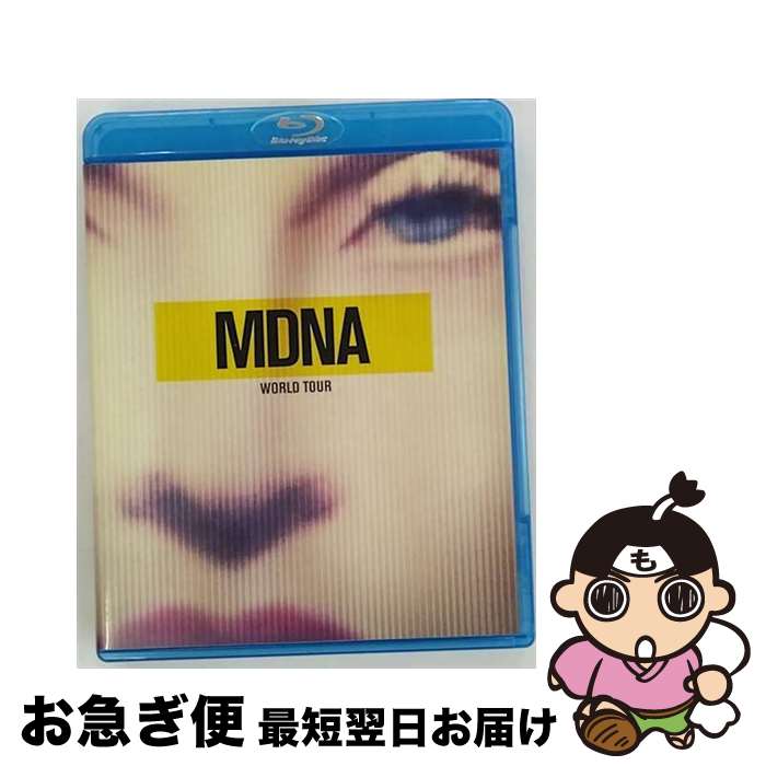 EANコード：4988005786265■通常24時間以内に出荷可能です。■ネコポスで送料は1～3点で298円、4点で328円。5点以上で600円からとなります。※2,500円以上の購入で送料無料。※多数ご購入頂いた場合は、宅配便での発送になる場合があります。■ただいま、オリジナルカレンダーをプレゼントしております。■送料無料の「もったいない本舗本店」もご利用ください。メール便送料無料です。■まとめ買いの方は「もったいない本舗　おまとめ店」がお買い得です。■「非常に良い」コンディションの商品につきましては、新品ケースに交換済みです。■中古品ではございますが、良好なコンディションです。決済はクレジットカード等、各種決済方法がご利用可能です。■万が一品質に不備が有った場合は、返金対応。■クリーニング済み。■商品状態の表記につきまして・非常に良い：　　非常に良い状態です。再生には問題がありません。・良い：　　使用されてはいますが、再生に問題はありません。・可：　　再生には問題ありませんが、ケース、ジャケット、　　歌詞カードなどに痛みがあります。枚数：1枚組み限定盤：通常映像特典：特典映像その他特典：解説型番：UIXS-1003発売年月日：2013年10月02日