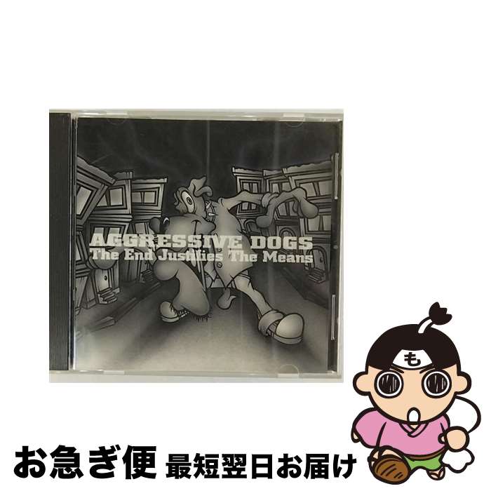 äʤޡޤŹ㤨֡š SPLIT Х KOGA-53 / AGGRESSIVE DOGS & KEMURI / K.O.G.A Records [CD]ڥͥݥȯۡפβǤʤ295ߤˤʤޤ