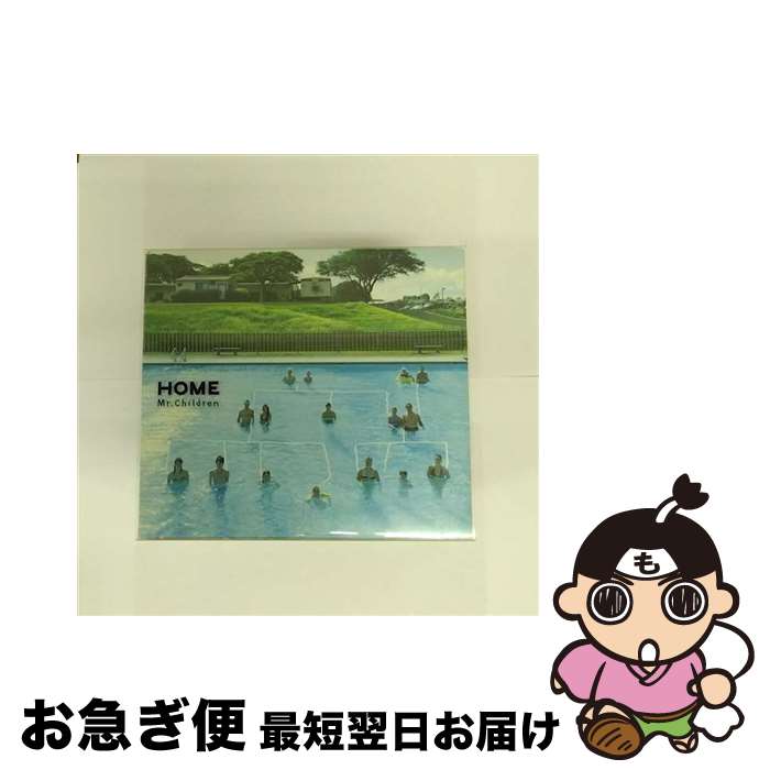 【中古】 HOME 初回限定盤 / Mr.Children / トイズファクトリー [CD]【ネコポス発送】