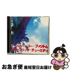 【中古】 MELANCHOLIC　TUESDAY/CD/PTD-5 / THE JERRY LEE PHANTOM / インディーズ・メーカー [CD]【ネコポス発送】