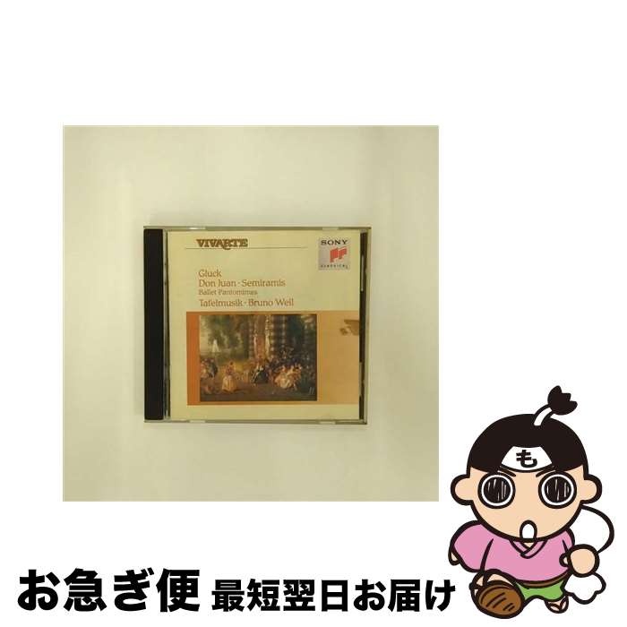 【中古】 Ballet Music From Don Juan & Semira