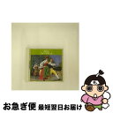 【中古】 実用シリーズ これできまり！ フォークダンス/CD/KICG-8174 / フォーク ダンス / キングレコード CD 【ネコポス発送】