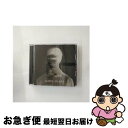 【中古】 ジェイムス・ブレイク-来日記念限定盤/CD/UICP-9045 / ジェイムス・ブレイク, ボン・イヴェール / ユニバーサル インターナショナル [CD]【ネコポス発送】