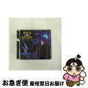 【中古】 SHOW WESUGI ELECTRIC TOUR 2018-2019 THE MORTAL(初回限定盤)/DVD/OPBD-9001 / SPACE...