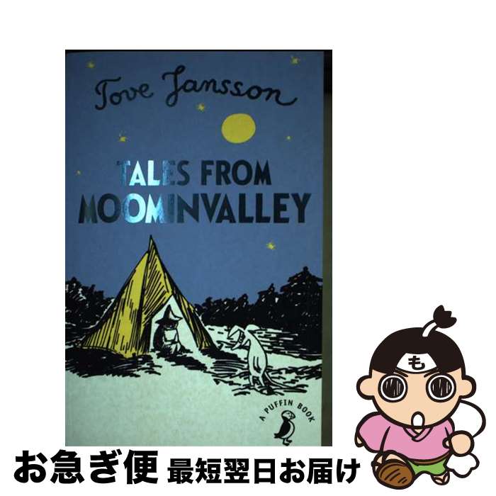  TALES FROM MOOMINVALLEY(B) / Tove Jansson / Puffin 