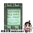 【中古】 RANDOM WALK DOWN WALL STREET,A 10/E(B) / Burton G. Malkiel / W W Norton Co Inc ペーパーバック 【ネコポス発送】