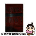 【中古】 Hello, Darkness / Sandra Brown / Pocket Star その他 【ネコポス発送】