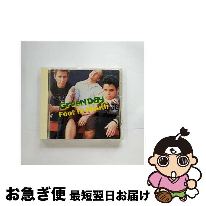 【中古】 爆発ライブ！＋5《スペシャル・エディション》/CD/WPCR-1110 / グリーン・デイ / ダブリューイーエー・ジャパン [CD]【ネコポス発送】