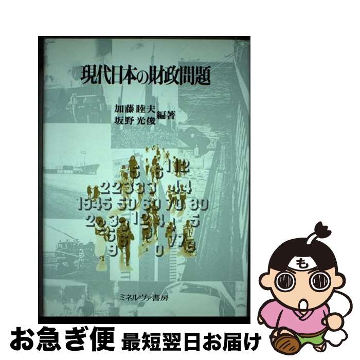 š ܤκ / ƣ ,   / ߥͥ˼ [ñ]ڥͥݥȯ