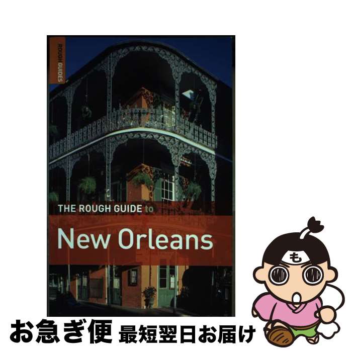 【中古】 The Rough Guide to New Orleans / Samantha Cook / Rough Guides [ペーパーバック]【ネコポス発送】