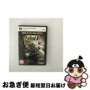 【中古】 Fallout 3: Game of The Year Edition (輸入版 EU) - Bethesda Softworks / Unknown【ネコポス発送】