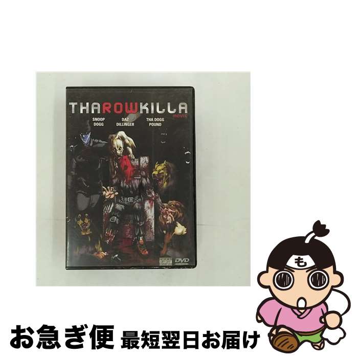 【中古】 Tha Row Killa / [DVD]【ネコポス発送】