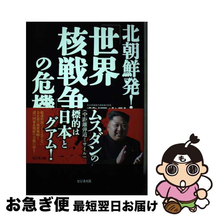 š īȯפδ ϮĤ /   / ӥͥ [ñܡʥեȥС]ڥͥݥȯ