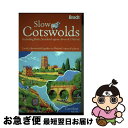 【中古】 Bradt Slow Cotswolds: Including Bat