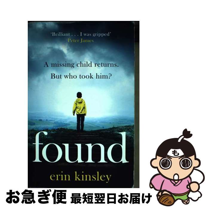 š Found the absolutely gripping and emotional bestselling thriller Erin Kinsl...