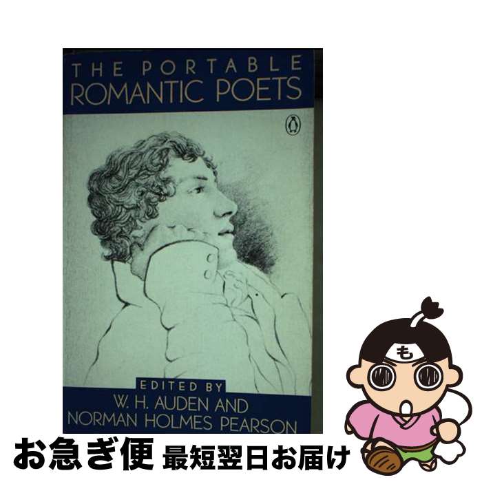 【中古】 The Portable Romantic Poets: Romantic Poets: Blake to Poe/WRITERS DIGEST/W....