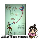【中古】 WHAT LOOKS LIKE CRAZY ON AN ORDINARY DAY / Pearl Cleage / HarperPB [ペーパーバック...