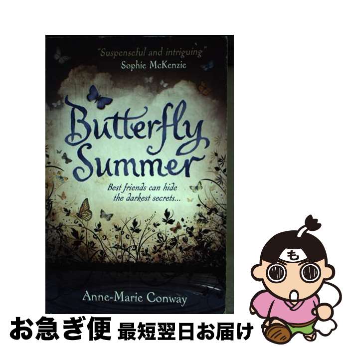 【中古】 Butterfly Summer Anne-Marie Conway / Anne-Marie Conway / Usborne Publishing...