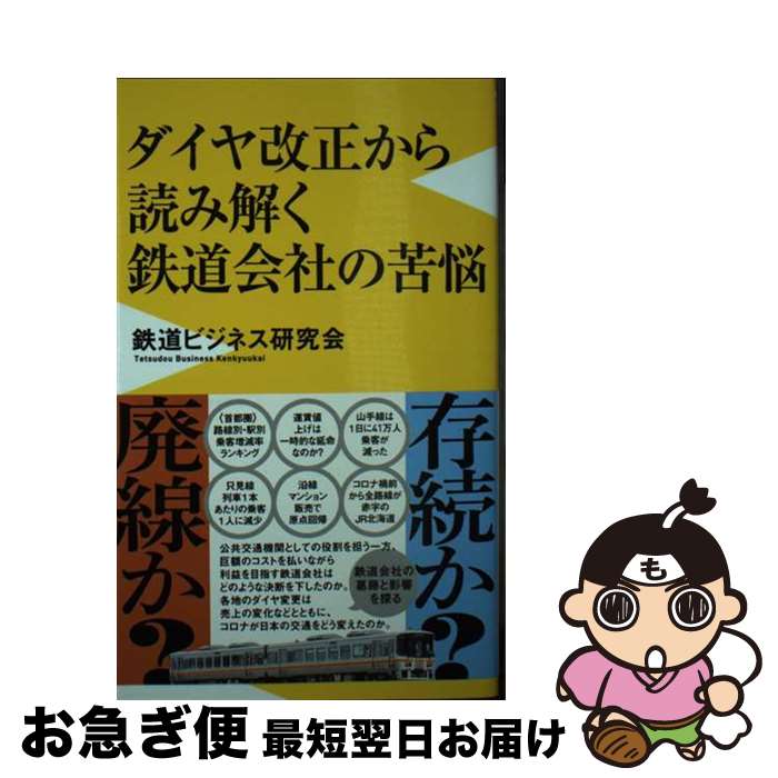 äʤޡޤŹ㤨֡š ɤ߲ŴƻҤζǺ / Ŵƻӥͥ / ˥֥å []ڥͥݥȯۡפβǤʤ283ߤˤʤޤ