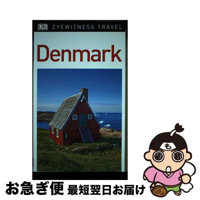 【中古】 DK Eyewitness Travel Guide Denmark / DK Eyewitness / DK Eyewitness Travel [...