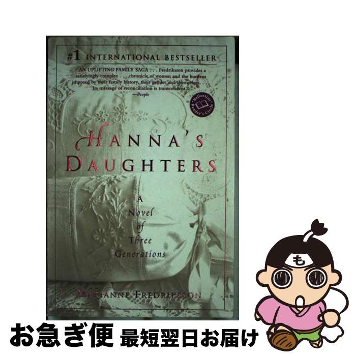  Hanna's Daughters: A Novel of Three Generations / Marianne Fredriksson / Ballantine Books 