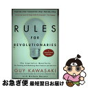 【中古】 Rules for Revolutionaries: The Capitalist Manifesto for Creating and Market...
