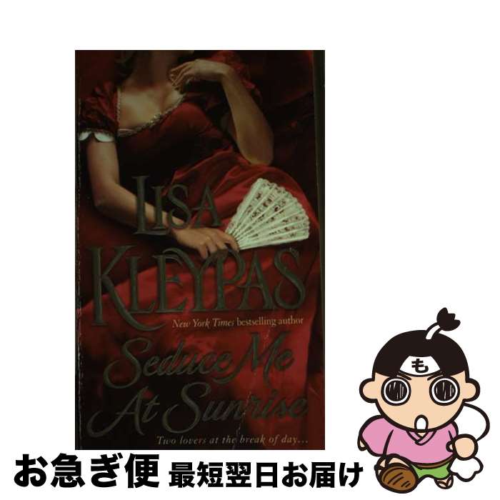 š Seduce Me at Sunrise / Lisa Kleypas / St Martins Pr [¾]ڥͥݥȯ