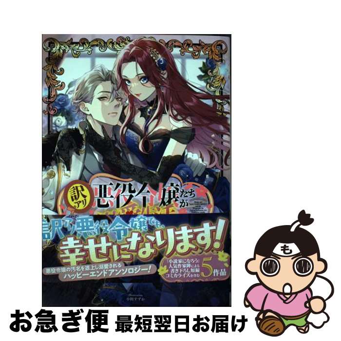 š 갭ŮϤޤǥ󥽥ߥå / 夫ʤ, ĥ, , Ͱ, Ūޥ, Ĥ / ...