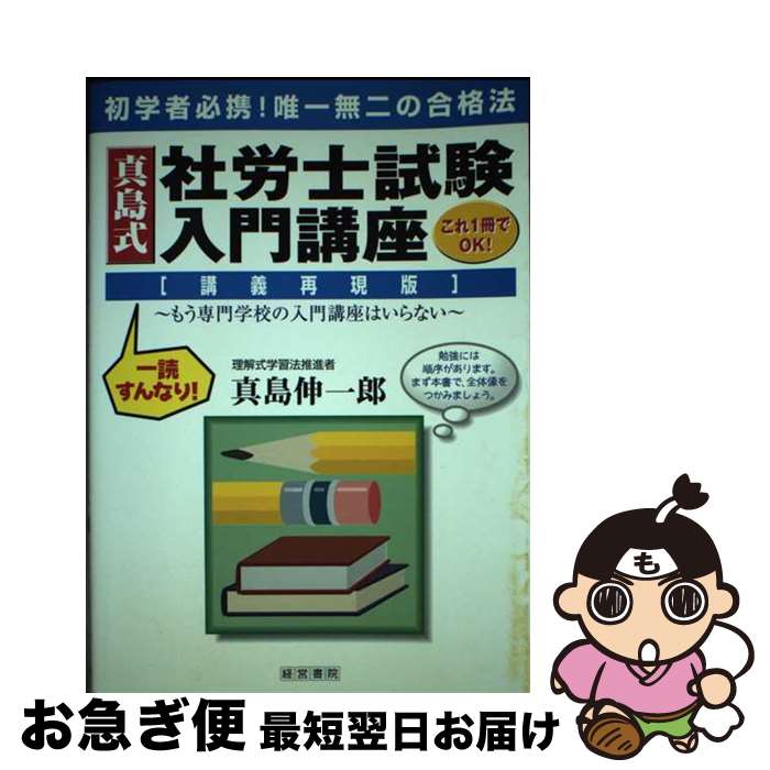 š 缰ϫλֺ ֵƸ /  Ϻ / ϫ縦 [ñ]ڥͥݥȯ