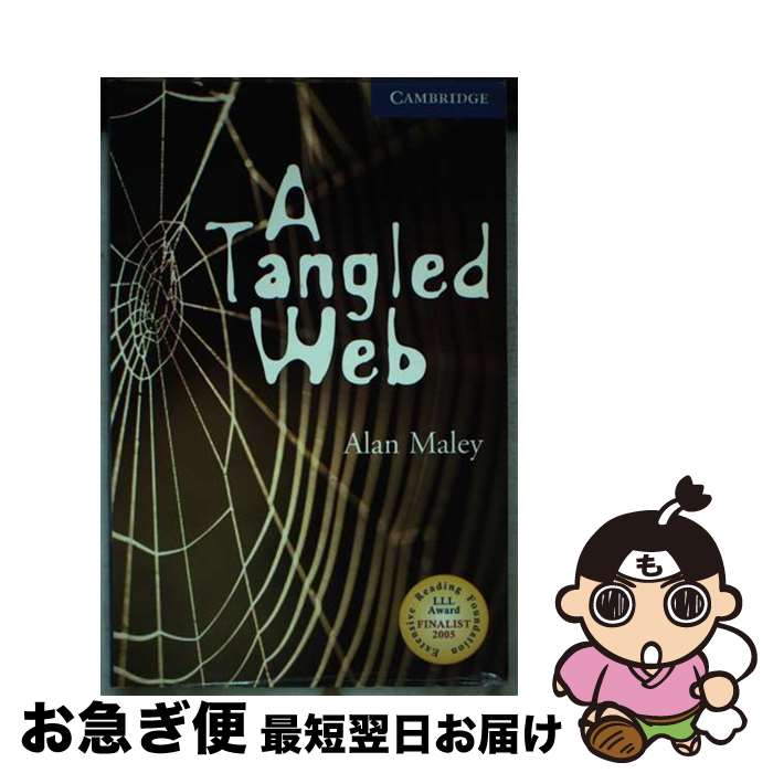 【中古】 Cambridge English Readers Level 5 Tangled Web / Alan Maley / Cambridge Univ...