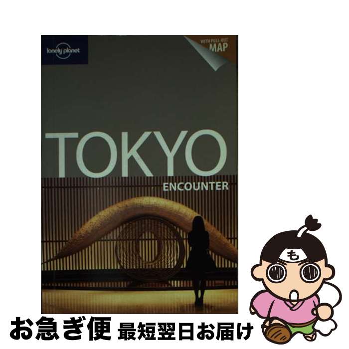 【中古】 TOKYO ENCOUNTER 3/E(P) / Brandon Presser, Wendy Yanagihara / Lonely Planet ...