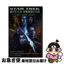 【中古】 Star Trek: Myriad Universes #3: Shattered Light/POCKET BOOKS/David R. Georg...