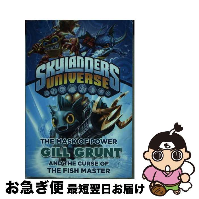 【中古】 The Mask of Power: Gill Grunt and the Curse of the Fish Master / Onk Beakma...