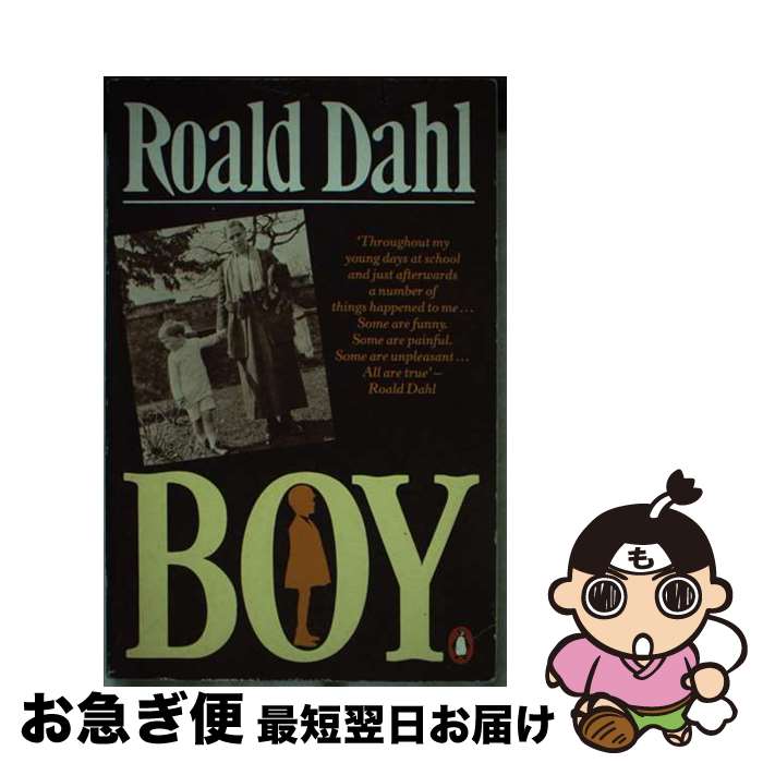 äʤޡޤŹ㤨֡š Boy: Tales of Childhood / Roald Dahl / Penguin Books [ڡѡХå]ڥͥݥȯۡפβǤʤ962ߤˤʤޤ