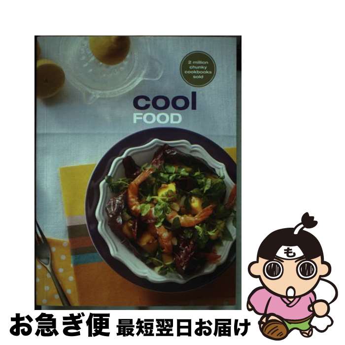 š COOL FOOD / Murdoch Books Test Kitchen / Murdoch Books [ڡѡХå]ڥͥݥȯ