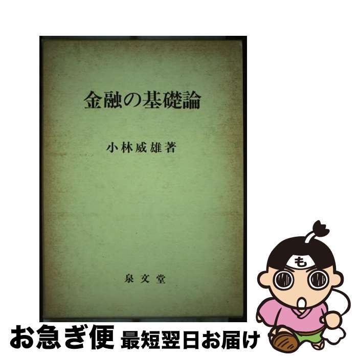 š ͻδ /  ͺ / ʸƲ [ñ]ڥͥݥȯ