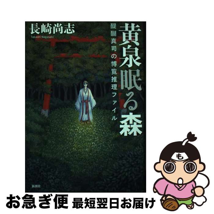 š ̲뿹 ￿ʤե / Ĺ  / Ĭ [ñ]ڥͥݥȯ