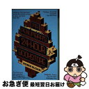 【中古】 Mr Penumbra's 24-hour Bookstore Robin Sloan / Robin Sloan / Atlantic Books ...