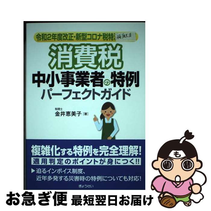 äʤޡޤŹ㤨֡š ǡ澮ȼԤѡեȥ 2ǯٲˡб /   / 礦 [ñܡʥեȥС]ڥͥݥȯۡפβǤʤ354ߤˤʤޤ